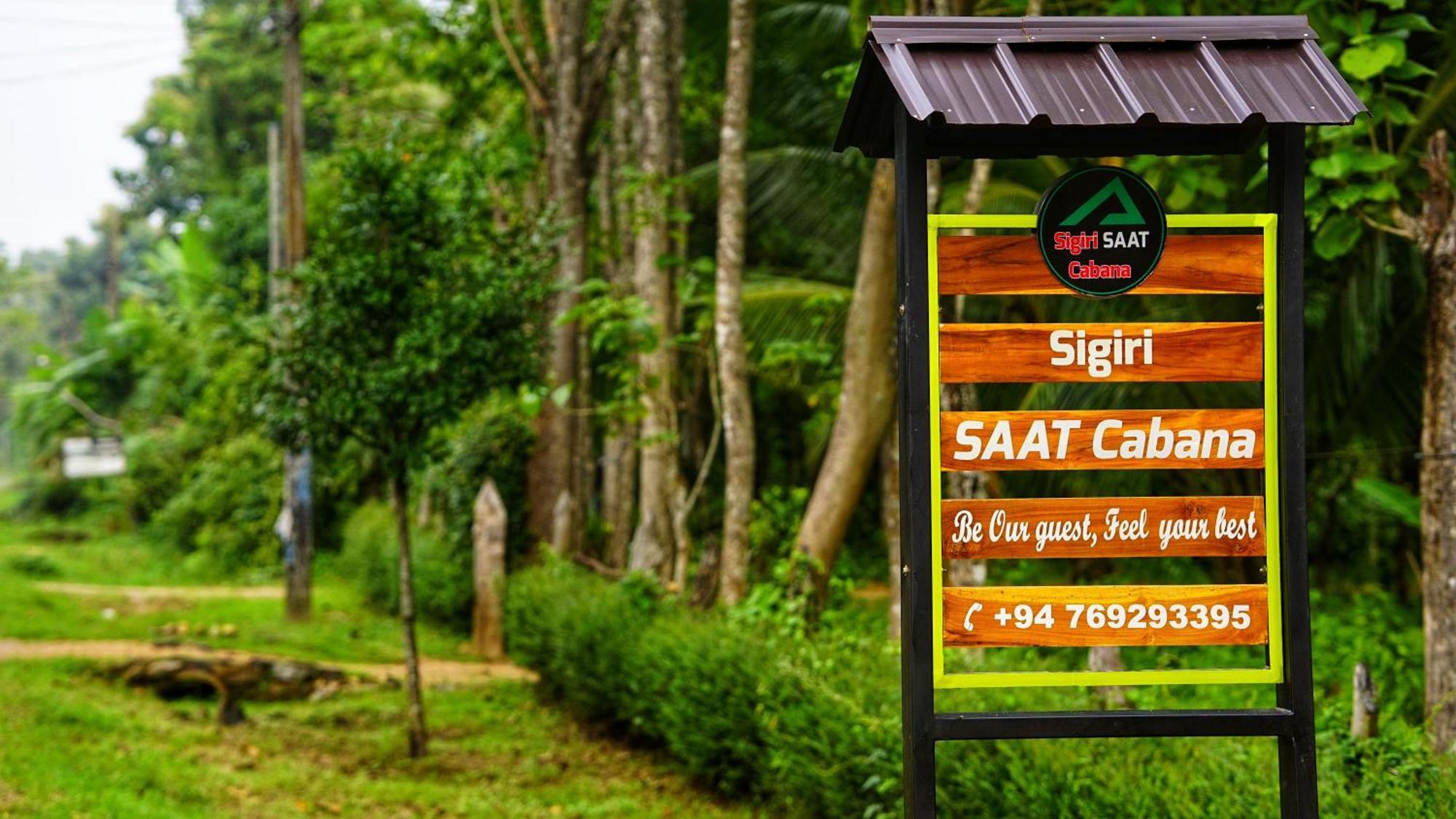 Sigiri Saat Cabana Sigiriya Dış mekan fotoğraf